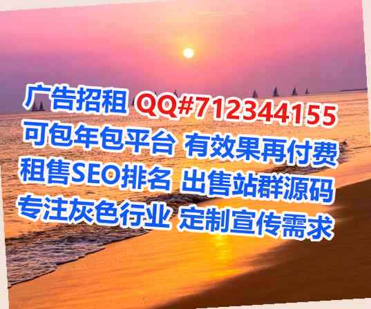 肥乡借腹生子珠宝公司